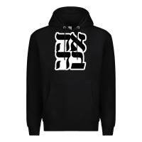 Black human kind be both 28952371 Premium Hoodie - SnappyArt