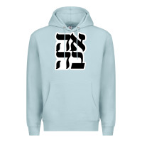 Blue Mist human kind be both 28952371 Premium Hoodie - SnappyArt