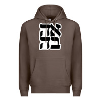 Coffee human kind be both 28952371 Premium Hoodie - SnappyArt