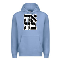 Colony Blue human kind be both 28952371 Premium Hoodie - SnappyArt