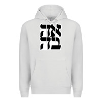 Dove Grey human kind be both 28952371 Premium Hoodie - SnappyArt