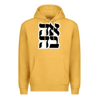 Mustard human kind be both 28952371 Premium Hoodie - SnappyArt