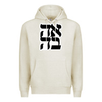 Oatmeal Heather human kind be both 28952371 Premium Hoodie - SnappyArt