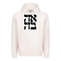 Pale Pink human kind be both 28952371 Premium Hoodie - SnappyArt