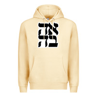 Pina Colada human kind be both 28952371 Premium Hoodie - SnappyArt