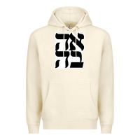 Sandshell human kind be both 28952371 Premium Hoodie - SnappyArt