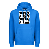 True Royal human kind be both 28952371 Premium Hoodie - SnappyArt