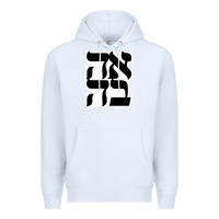 White human kind be both 28952371 Premium Hoodie - SnappyArt