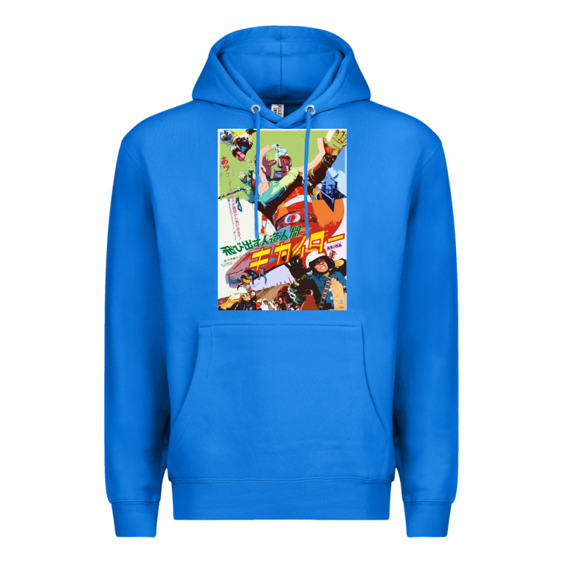 Kikaida Poster Premium Hoodie by FloraArt | Teevron