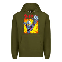 Army Green ultraman exclusive yellow Premium Hoodie - FloraArt