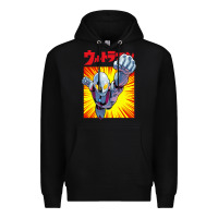 Black ultraman exclusive yellow Premium Hoodie - FloraArt
