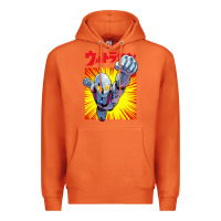 Carrot ultraman exclusive yellow Premium Hoodie - FloraArt