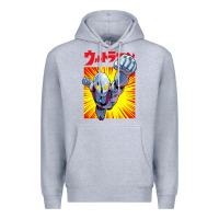 Heather Grey ultraman exclusive yellow Premium Hoodie - FloraArt