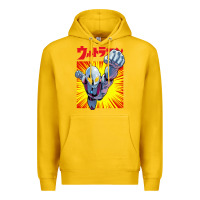 Lemon ultraman exclusive yellow Premium Hoodie - FloraArt