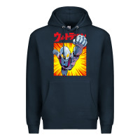 Navy ultraman exclusive yellow Premium Hoodie - FloraArt