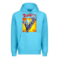 Ocean Blue ultraman exclusive yellow Premium Hoodie - FloraArt