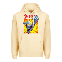 Pina Colada ultraman exclusive yellow Premium Hoodie - FloraArt