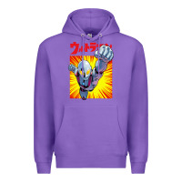 Purple ultraman exclusive yellow Premium Hoodie - FloraArt