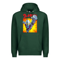 Sports Green ultraman exclusive yellow Premium Hoodie - FloraArt