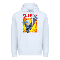 White ultraman exclusive yellow Premium Hoodie - FloraArt