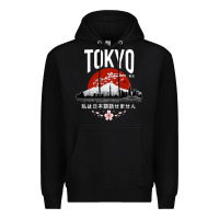 Black tokyo Premium Hoodie - artisFamous