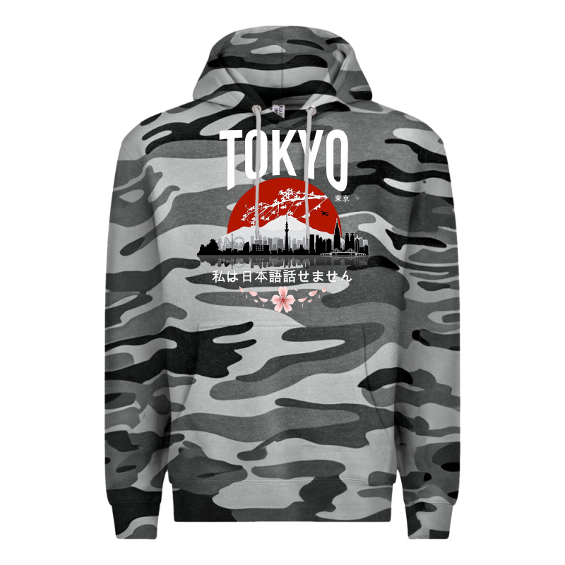 Tokyo Premium Hoodie by artisFamous | Teevron