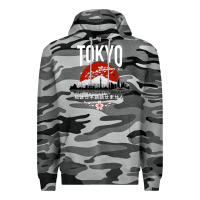 Slate Camo tokyo Premium Hoodie - artisFamous