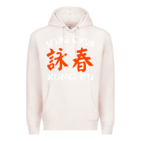 Pale Pink wing chun kung fu conception inspirante Premium Hoodie - artisFamous