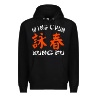 Black Wing Chun Premium Hoodie - artisFamous