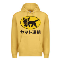 Antique Gold yamato transfer transport Premium Hoodie - artisFamous
