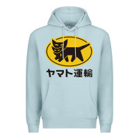 Blue Mist yamato transfer transport Premium Hoodie - artisFamous