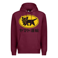 Burgundy yamato transfer transport Premium Hoodie - artisFamous
