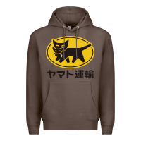 Coffee yamato transfer transport Premium Hoodie - artisFamous