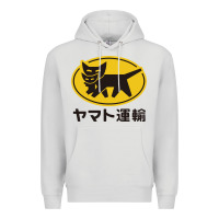 Dove Grey yamato transfer transport Premium Hoodie - artisFamous