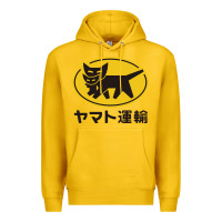 Lemon yamato transfer transport Premium Hoodie - artisFamous