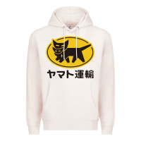 Pale Pink yamato transfer transport Premium Hoodie - artisFamous