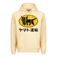 Pina Colada yamato transfer transport Premium Hoodie - artisFamous