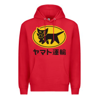 Red yamato transfer transport Premium Hoodie - artisFamous