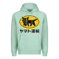 Seafoam yamato transfer transport Premium Hoodie - artisFamous