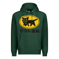 Sports Green yamato transfer transport Premium Hoodie - artisFamous