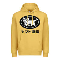Antique Gold yamato transfer transport Premium Hoodie - artisFamous