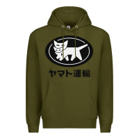 Army Green yamato transfer transport Premium Hoodie - artisFamous