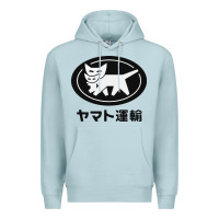 Blue Mist yamato transfer transport Premium Hoodie - artisFamous