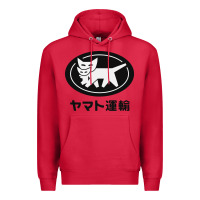 Cardinal yamato transfer transport Premium Hoodie - artisFamous