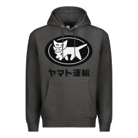 Charcoal Heather yamato transfer transport Premium Hoodie - artisFamous