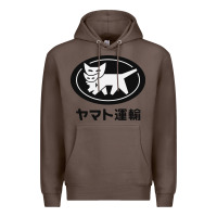 Coffee yamato transfer transport Premium Hoodie - artisFamous