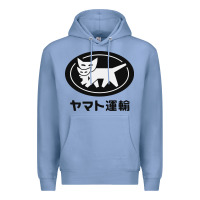 Colony Blue yamato transfer transport Premium Hoodie - artisFamous