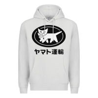 Dove Grey yamato transfer transport Premium Hoodie - artisFamous