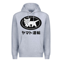 Heather Grey yamato transfer transport Premium Hoodie - artisFamous