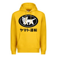 Lemon yamato transfer transport Premium Hoodie - artisFamous